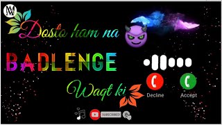 Waqt ki Raftar 😡ke sath🤡 Attitude status 😡 status❌20 Second⚠️ Shayari video❓ screenshot 3