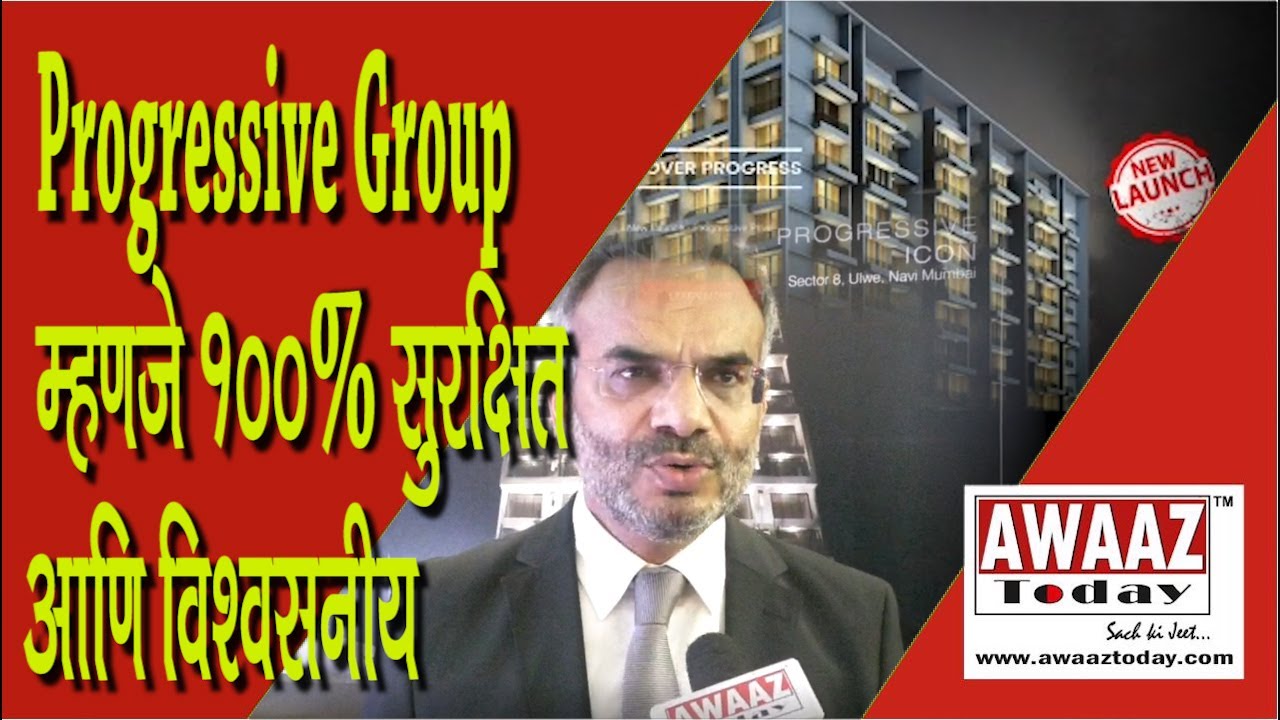 Progressive Group denotes Trust & Commitment, popular at CREDAI-BANM PROPERTY EXPO - Devang Trivedi