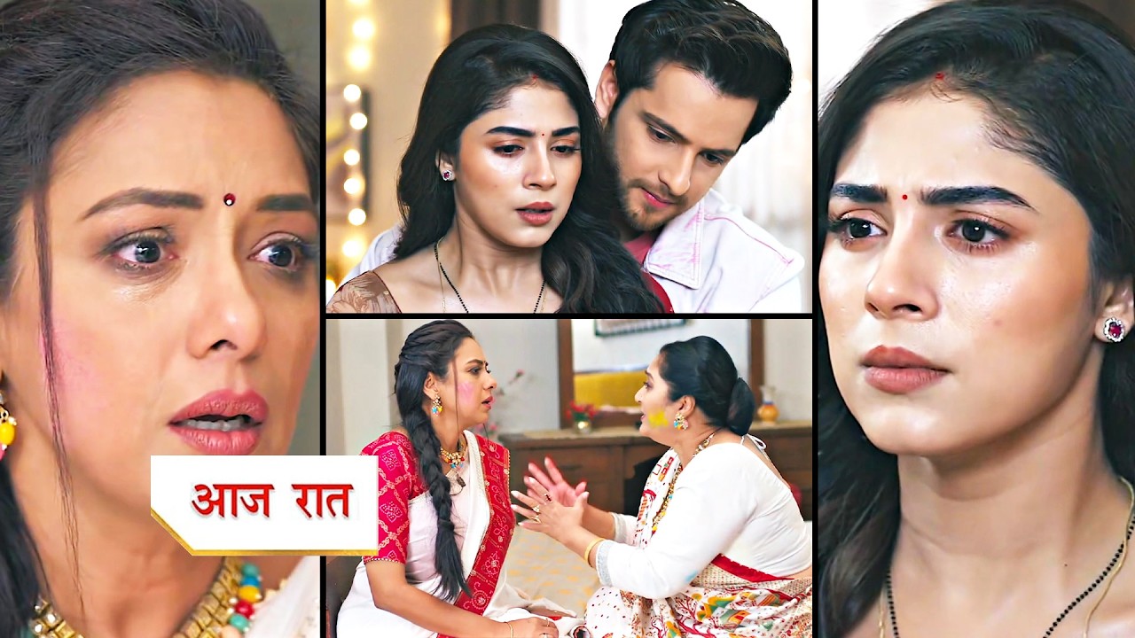 ANUPAMA Today Episode NEW PROMO | Rupali Ganguly | 8th March 2026