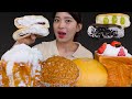🥐Cream bread collection😍 추억의 크림빵은 국민간식이지~😆 [Cream bread, Cookie & cream omelette] Mukbang