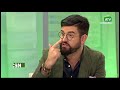 Manu snchez presenta surnormal con jess vigorra en andaluciatv programa 200 de cultura al da