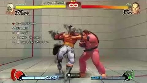 Super Street Fighter IV PlayStation 3 Guide-tip - El