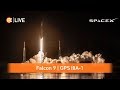 Трансляция пуска SpaceX Falcon 9 [GPS III]