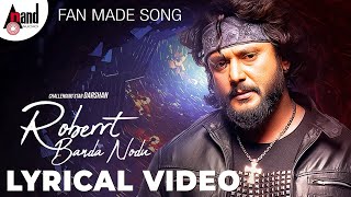 Watch full hd lyrical video rajadiraja baaro maharaja from the album
roberrt banda nodu fan made song starring: challenging star darshan
exclusive only on an...