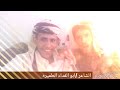 الشاعر فداء الاسلام الطميره 