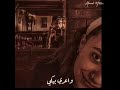 صدقيني لو بإيدي احمد سعد حالات واتس صدقيني لو بإيدي احمد سعد حالات واتس