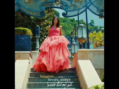 اغنية شو جابك عحينا