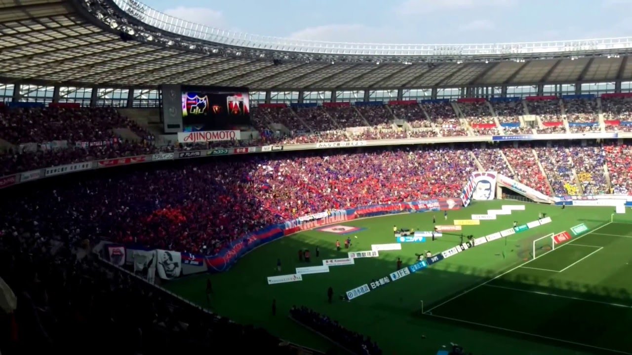 Fc Tokyo Fc東京 Vs Urawa Red Diamonds 浦和レッドダイヤモンズ J League At Ajinomoto Stadium Youtube