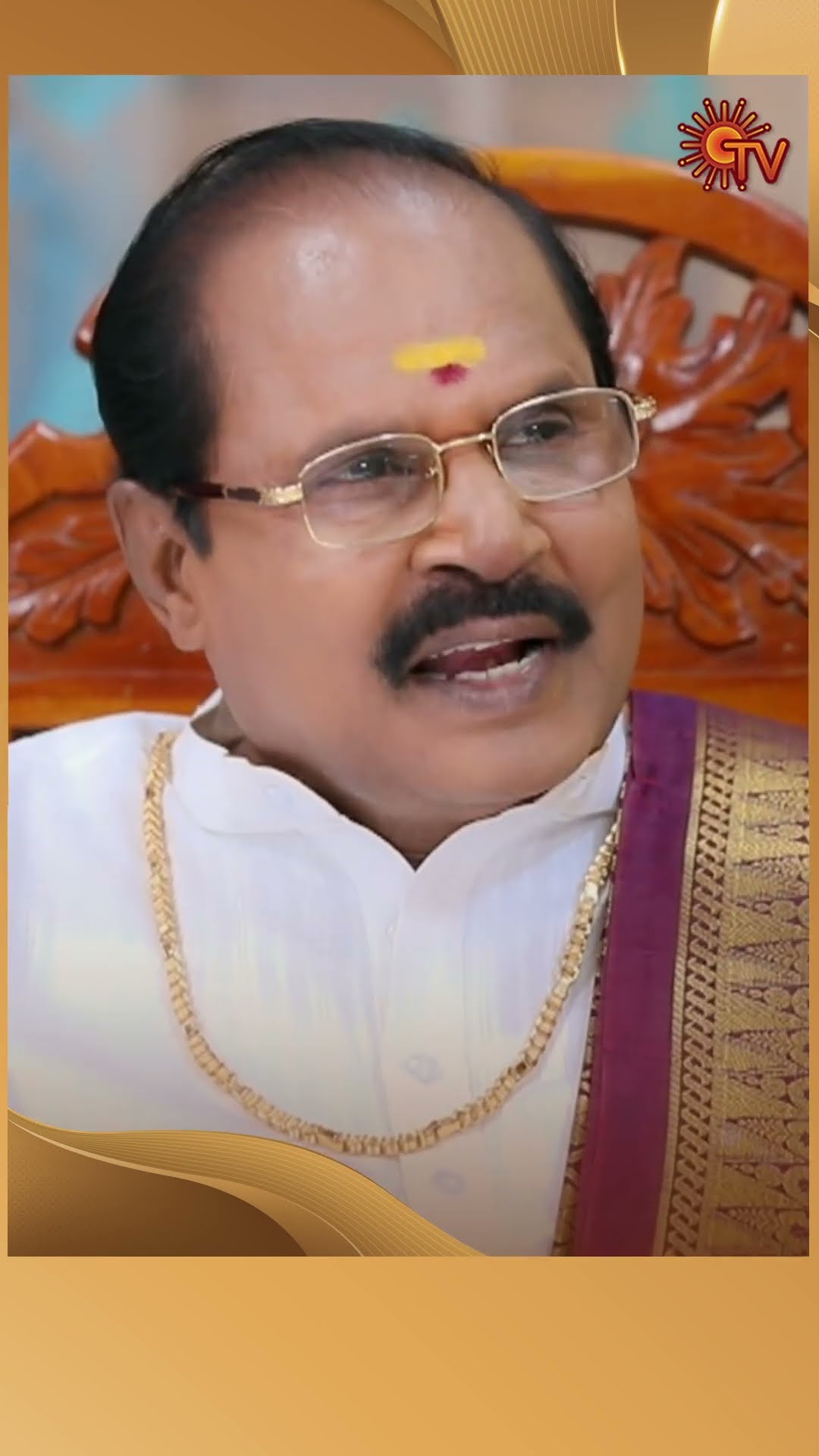 #Poongodi #SunTV #shorts #tamilserial