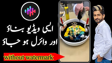 How to make Tempo app Trending video without watermark Trending on Tiktok . . .