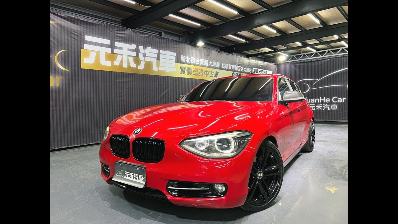 167 13年式f型bmw 1 Series 118i Sport Line 1 6 汽油糖果紅渦輪增壓 直列四缸 進口熱血掀背款 疾風鋼砲 黑化前後標 升級可變閥門排氣管 Youtube