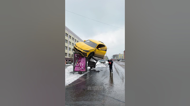 lamborghini urus залетел на автобусную остановку #cgi #mixedreality #vfx #cars