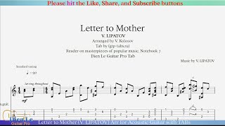 Letter to Mother (V. LIPATOV) Arr for Acoustic Guitar with TABs