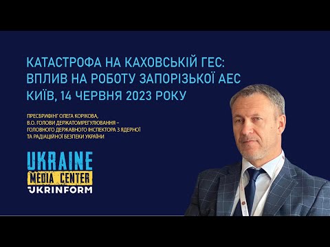 смотреть с 9 мин 10 сек