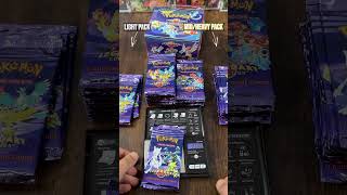 ⚖️ Weighing out a $120,000 Pokémon LEGENDARY COLLECTION box! #pokemontcg  #legendarycollection
