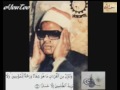 تجويد خاشع للشيخ محمد حصان من سورة مريم