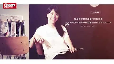 【职场大人物/60秒Cheers】想放弃创业梦？城市浪人张希慈：突破创业困境的3个方法 - 天天要闻