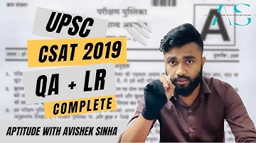 UPSC CSAT 2019 COMPLETE SOLUTION  | MATHS AND REASONING | By Aptitude With Avishek Sinha |