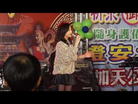 吳淑敏-愛你一生
