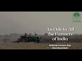 An ode to every indian farmer from nabard