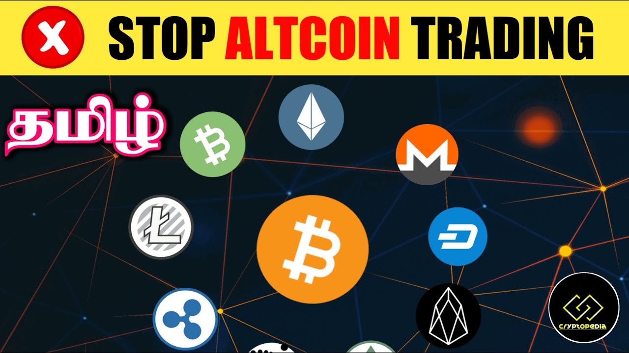 Altcoin Update 02/08/20 | Crypto Trading Tamil | Cryptopedia - YouTube