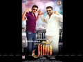 Jilla theme music original dimman vijay mohanlal