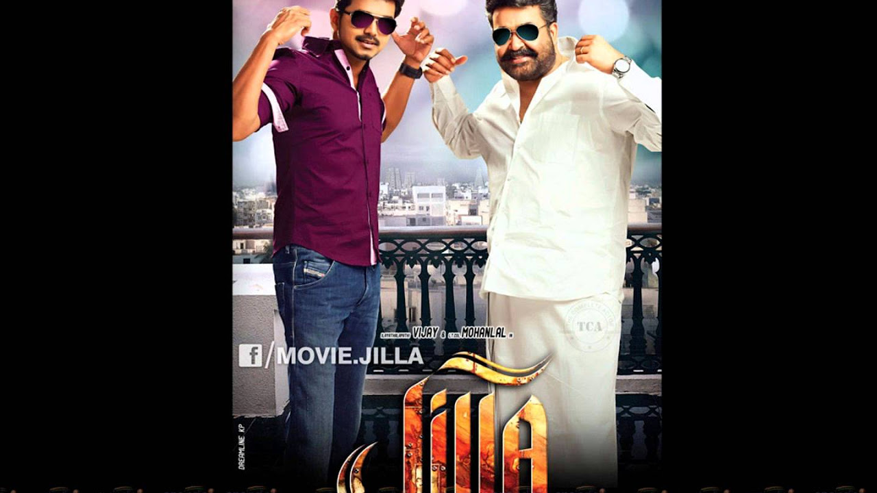 Jilla Theme Music Original DImman Vijay Mohanlal