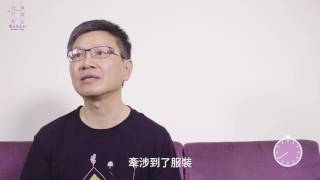 20160908-0019【有話大森說】如何打開視野?