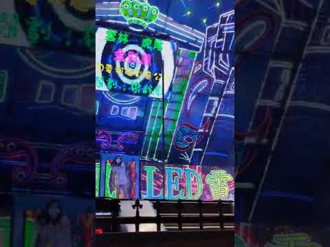 2022欣如/愛無卡紙