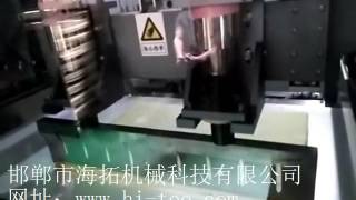 Ultrasonic slab cake cutting line ultrasonic food cutting
