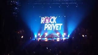 ROCK PRIVET - Ты неси меня, река, Любэ / Ed Sheeran