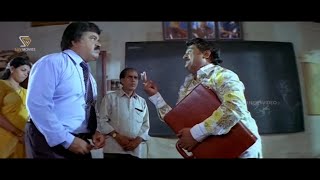 ಕಾಲೇಜ್ ಅಲ್ಲಿ ಎಲ್ಲೇ ಕಸ ಬಿದ್ದಿದ್ರೂ ನನ್ನ ರೂಮ್ ಗೆ ತಂದು ಹಾಕ್ಬೇಕು - Best Comedy of Komal and Sundar Raj