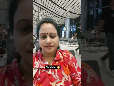 Airport Lo Sardaga Ala Chesa Song Entertainment Trending Reels Youtubeshorts Subscribe