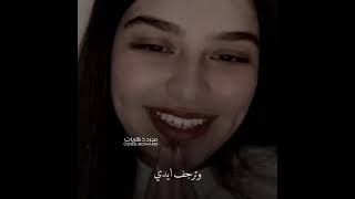 ومن شفتك تغير موعد النوم ❤️🥺 حنوش الحسيني