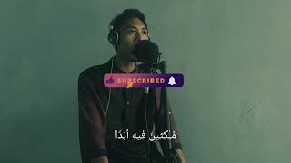 10 ayat pertama surah AL-KAHFI versi ibrohim elhaq (By: Lalu wahyudi)