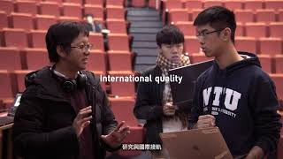 NTU College of Electrical Engineering and Computer Science Welcomes you!