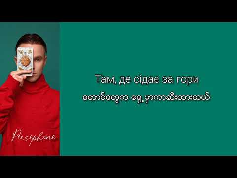 Дежавю пивовар. Дежавю караоке минус. Дежавю караоке минут.