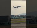 Aeroplane Takeoff On Airport 