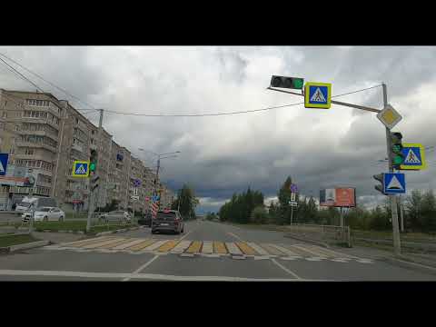 УРАЛЬСКИЙ ПРОСПЕКТ Нижний Тагил