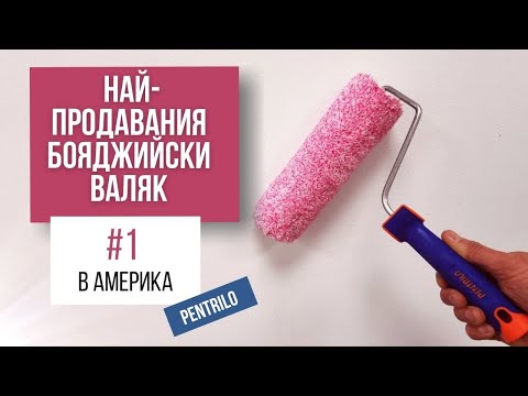 Видео: Как да говорите с коремни гласове: 13 стъпки (със снимки)