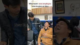 Old Employee Vs New Employee