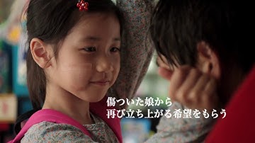 「ソウォン／願い」劇場予告(8/9公開）