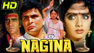 Download Lagu Nagina (1986) Full Hindi Movie | Sridevi, Rishi Kapoor, Amrish Puri, Komal Mahuvakar, Prem Chopra MP3