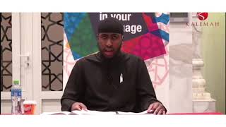 Recitation of Surah Al Ghaashiyah By Ustadh Abdulrahman Hassan