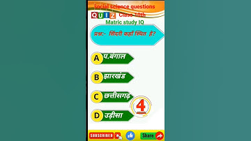 social science questions 2024, class 10 sst 💯#matricstudyiq