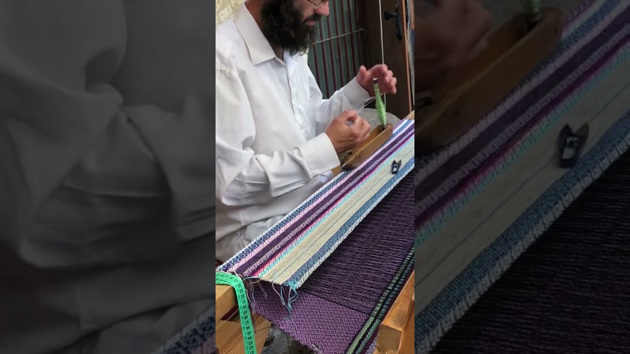 Jerusalem | Handcrafted Textiles 