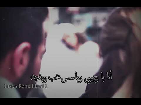 وانا هنا جنبي أغلي الناس
