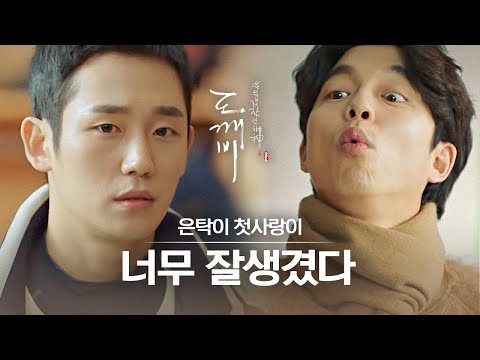 날씨가 좋으면 찾아가겠어요 몇부작