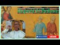 "BASOLAN NATO ANG SALA OG MOTOU KITA SA PAG-ABOT SA GINGHARI-AN SA DIOS"..