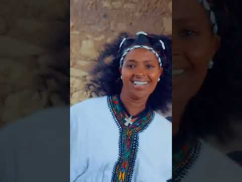 ዋው እስኪ የተመቻችሁ